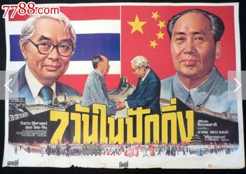 硕士毕业证学位证图片