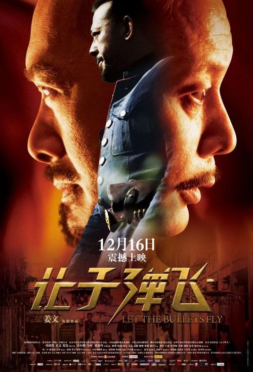 史密斯堡办理假文凭